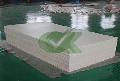 high density polyethylene board 5mm brown supplier